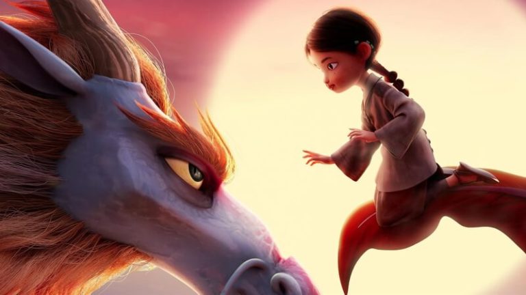 Guardiana de dragones-cine de verano moralzarzal 2025