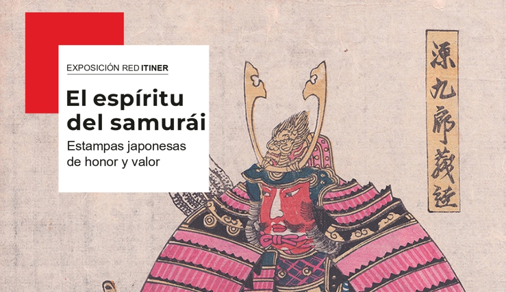 Exposición El espíritu del samurái, hasta el 17 de septiembre en el Centro Cultural de Moralzarzal