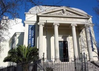 Museo Nacional de antropología. Salida cultural de Moralzarzal (1)