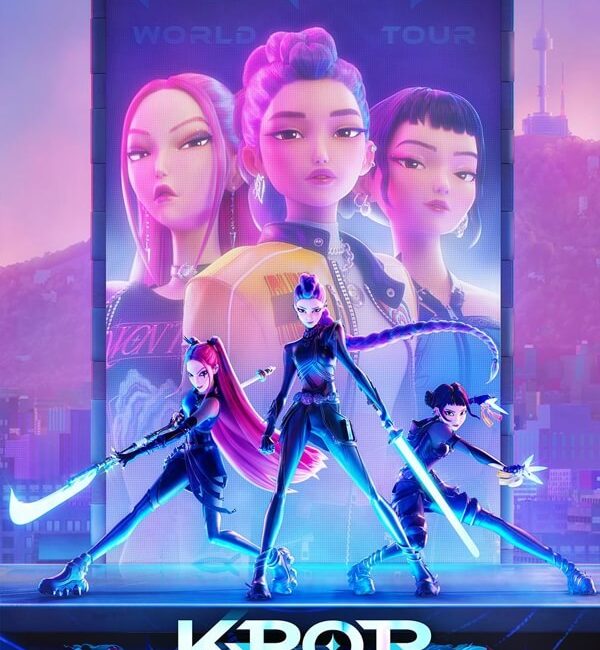 Las Guerreras K-Pop. Atentos al programa de Fiestas de Moralzarzal